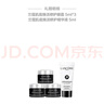 兰蔻（LANCOME）超修小黑瓶眼霜肌底焕活修护眼霜 全新小黑眼霜 买20ml享35ml+精华液5ml 实拍图