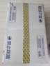 万和（Vanward）[官方正品]门店同款] 13Q6/16Q6强排式燃气热水器智能氧护低压启动恒温燃气热水器 13L JSQ25-13Q6-13升天然气 实拍图