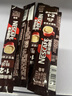 雀巢（Nestle）【樊振东同款】1+2特浓低糖*速溶咖啡三合一冲调饮品90条1170g 实拍图