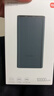 小米【3C认证】充电宝10000 22.5W 移动电源  苹果PD20W充电 适用安卓及iPhone 黑色可上飞机/火车 实拍图