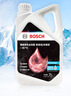 博世（BOSCH）有机长效汽车防冻液发动机冷却液 养车保养 冰点-45℃ 2L（红色） 实拍图