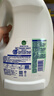滴露（Dettol）衣物除菌液松木3L 内衣袜子衣物长效杀菌除螨 衣服消毒液儿童可用 实拍图