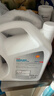 壳牌（Shell）长效防冻液 汽车冷却液 四季通用 -45℃ 4kg (红色) 养车保养 实拍图
