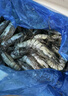 禧美海产 鲜冻大号黑虎虾 净重3斤装 45-60只/盒 单冻大虾 海鲜 年货 送礼 实拍图