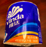 维达（Vinda）有芯卷纸 蓝色经典4层200克*27卷 高克重卫生纸 厕纸纸巾整箱 实拍图