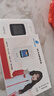 格行随身wifi6官方正品三网通用车载便携式无线网卡cpe路由器WiFi免插卡移动随身wifi非无限流量2026款 旗舰彩屏款【四千毫安 次日达】送1000G免费试用 实拍图