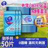 维达（Vinda）杀菌湿巾 10片*5包 湿巾小包独立便携装无酒精湿纸巾 学生外出 实拍图