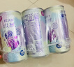 锐澳（RIO）洋酒 预调酒 鸡尾酒 果酒甜酒 微醺果冻3度甜酒 250ml*6罐 实拍图