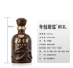 古井贡酒 年份原浆献礼 浓香型白酒 45度 500mL*1瓶 单瓶装 实拍图