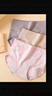 浪莎收腹无痕女士内裤中高腰纯棉裆底裤4条大码高弹短裤日系三角裤 实拍图