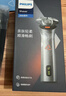 飞利浦（PHILIPS）剃须刀电动剃须刀飞利浦原装进口刮胡刀飞利浦电动剃须刀胡须刀剃胡刀官方旗舰店送男友生日礼物 【礼品套装】旋风3系 星耀银 实拍图