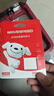 移速（MOVE SPEED）JOY联名款 32GB TF（MicroSD）存储卡 U3 V30 手机平板高速内存卡行车记录仪监控摄像头游戏机 实拍图