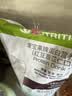 康宝莱（HERBALIFE）康宝莱奶昔代餐蛋白营养粉饱腹低GI大袋大包装2.25kg 红豆薏仁味 实拍图