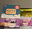 川秀进口双歧40菌双歧杆菌酸奶发酵菌酸奶粉自制酸奶菌粉酸奶发酵剂 实拍图