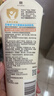 艾惟诺（Aveeno）艾维诺婴儿润肤乳儿童宝宝面霜滋润保湿防干痒身体乳227g新年礼物 实拍图