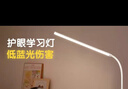 ARROW箭牌  大路灯落地灯护眼学习灯床头灯钢琴灯台灯立式书房灯 实拍图
