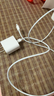Apple/苹果 USB-C/type-c转闪电充电线-1米 数据线苹果充电线手机充电线 适用于iphone14/iphone13 实拍图