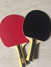 红双喜（DHS）乒乓球拍一星级横拍对拍H1002套装附拍包+乒乓球 实拍图