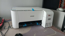 爱普生（EPSON）墨仓式 L3251彩色打印机 微信打印/无线连接 家用打印优选 AI学习打印机（打印、复印、扫描） 实拍图