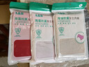 AB【3条】女精梳棉质高腰抗菌三角裤舒适透气妈咪裤L640 大红1条+粉色1条+肤色1条 /共 3条 XL 实拍图