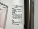 海尔（Haier）「家宴系列」539L十字门母婴冰箱黑金净化抗菌一级变温风冷无霜大容量BCD-539WGHTDEDH9U1国家补贴 实拍图
