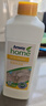 安利（Amway）安利洗洁精碟新安利优生活厨房浓缩洗碗液家庭装果蔬餐具洗涤剂1L 安利浓缩洗洁精一瓶（送稀释瓶＋压取杆) 实拍图