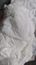 花王妙而舒品牌进口拉拉裤M58片(6-11kg)中号婴儿尿不湿舒爽预防侧漏 实拍图