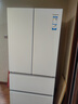 卡萨帝（Casarte）原石518L法式多门冰箱MRA PLUS低氧窖藏养鲜自动制冰双系统BCD-518WGCFDMGWUU1 517同款国家补贴 实拍图