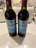 通化铁盖红梅葡萄酒 山葡萄甜型 热红酒15%vol 725ml单支果酒年货礼物 实拍图