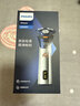 飞利浦电动剃须刀旋风3系PRO刮胡刀礼盒 风驰切剃6D浮动刀头 生日礼物送男生男友老公父亲 实拍图