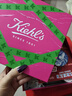 科颜氏（Kiehl's）全新第二代白泥清洁面膜125ml控油清洁毛孔去黑头 38女神节礼物 实拍图