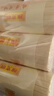 陈克明老妈鸡蛋龙须挂面150g*30包 龙须面挂面炸酱面拉面营养挂面家庭面 实拍图