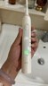 鸿蒙智选力博得智能声波电动牙刷优漾3 情侣生日礼物学生牙刷深度清洁亮白长续航 三八节女神礼物 实拍图