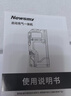 纽曼（Newsmy）【3C认证】汽车应急启动电源搭电宝充气泵一体机户外电源车载充气泵充电宝移动电源12v打火神器V5 实拍图
