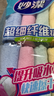 妙洁超细纤维抹布 30*30cm8片装 清洁布 去油污 厨房家用神器 实拍图