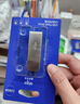爱国者（aigo）512GB USB3.2 U盘 高速办公电脑u盘  读速150MB/s 金属优盘 大容量存储U盘 U330系列 实拍图