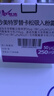 【原研进口】舒利迭 沙美特罗替卡松吸入粉雾剂 50μg:250μg*60泡/盒 实拍图