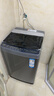 海尔（Haier）全自动波轮洗衣机 10KG 超薄 变频一级能效 超薄 家电国家补贴以旧换新京东自营 XQB100-BZ20D0 实拍图