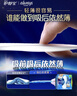 护舒宝[NO.1卫生巾]液体卫生巾日用组合34片姨妈巾无感保护京东自营 实拍图