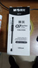 晨光（M&G）文具赛美Q7拔帽中性笔学生0.5黑笔签字笔商务子弹头考试水笔办公用品黑色12支/盒XGP30117 实拍图