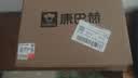 康巴赫（KOBACH）纯钛保温杯都市系列钛啡杯吸管杯高档礼盒750mL【绿色】 实拍图