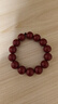 金石灵朱砂手串护身符男女款紫金砂转运珠佛珠情侣手链本命年生日礼物 实拍图