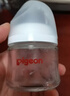 贝亲（Pigeon）【新生儿第一个奶瓶】玻璃奶瓶宽口径奶瓶80ml SS号奶嘴 0月+ 实拍图