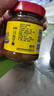 六必居 纯芝麻酱 200g 凉拌热干面酱火锅蘸料 中华老字号 实拍图