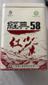 凤牌 红茶 经典58 云南凤庆滇红特级380g罐装茶叶 中华老字号 实拍图