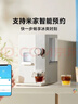 宜米（YIMI）西塔制冰饮水机即热台式家用商用直饮制冷制热全自动冷热一体制冰块机智能预约 实拍图