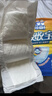 可靠（COCO）吸收宝成人纸尿片s码36片（尺寸49*21cm ）老年人产妇尿片 实拍图