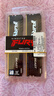 金士顿（Kingston）FURY 16GB(8G×2)套装 DDR4 3200 C16 台式机内存条 Beast野兽系列 骇客神条 实拍图