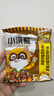 统一小浣熊 滋滋烤肉味干脆面 35g*30包 整箱装儿时美食干脆面方便面 实拍图
