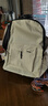 鹏境简约书包男背包初中女双肩包高颜值大容量高中大学生运动电脑包 简约书包-简约白【单包】 实拍图